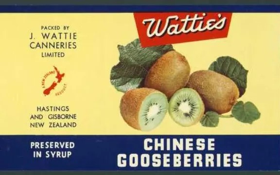 chines gooseberries